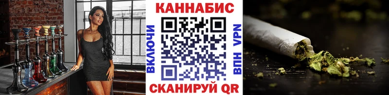 Купить наркотик аптеки Нововоронеж Кокаин  ГАШИШ 