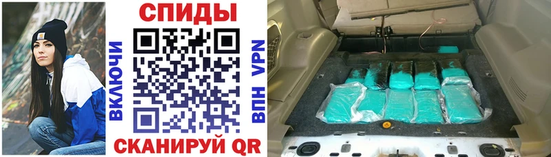 наркотики  Нововоронеж  АМФ 97% 