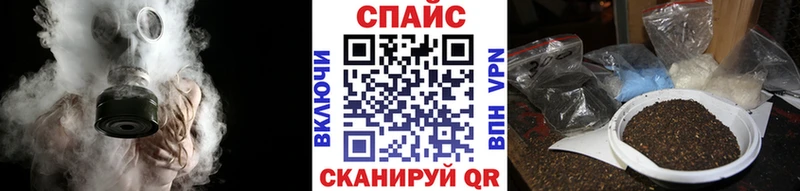 даркнет сайт  Нововоронеж  Бутират 1.4BDO 