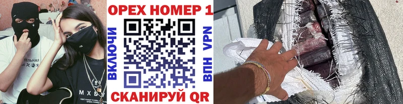 наркошоп  Нововоронеж  КОКАИН Fish Scale 