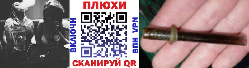 ГАШИШ гашик  цена   kraken онион  Нововоронеж 
