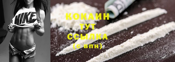 таблы Балабаново