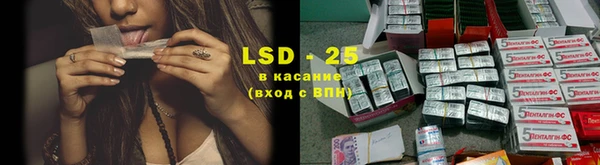 дистиллят марихуана Балахна