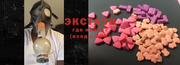 кокаин колумбия Беломорск