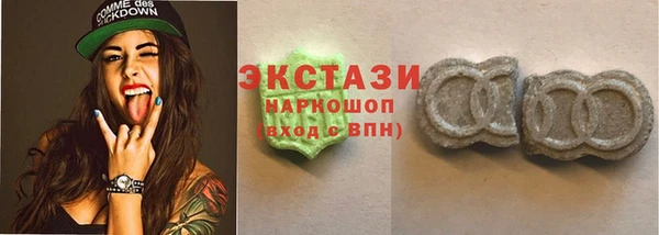 бошки Баксан