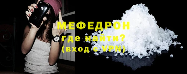 кокаин колумбия Беломорск