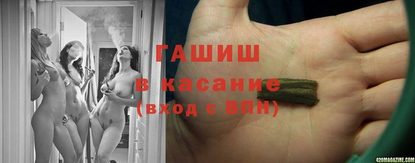 бошки Баксан
