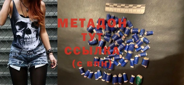таблы Балабаново