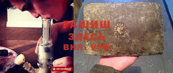 MDMA Белоозёрский