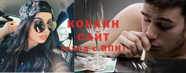 бошки Баксан